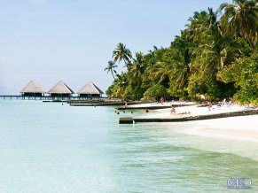 Отель Adaaran Club Rannalhi 4 *