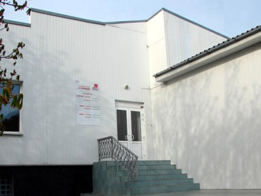 Территория