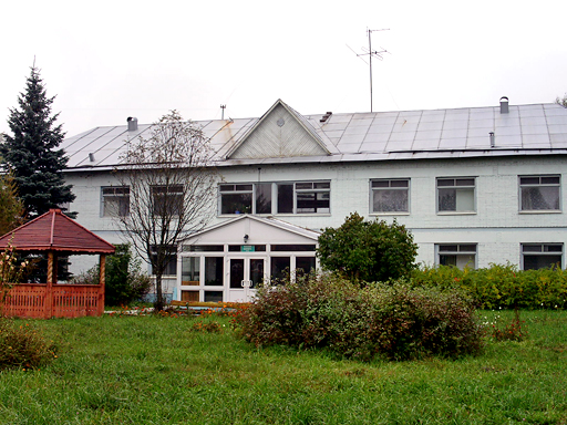 санаторий «Дорожник»