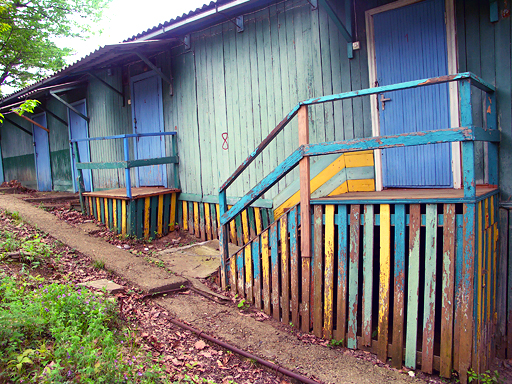 Прибрежный корпус