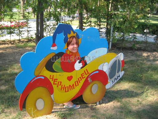 Детская игровая площадка