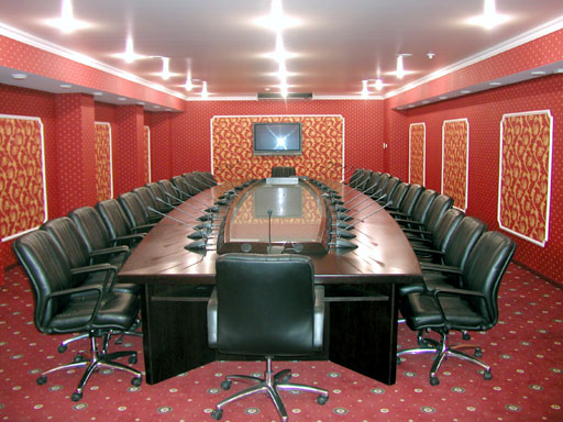 Конференц-зал