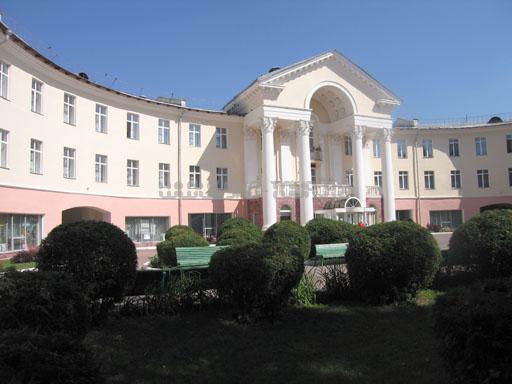 Внешний вид