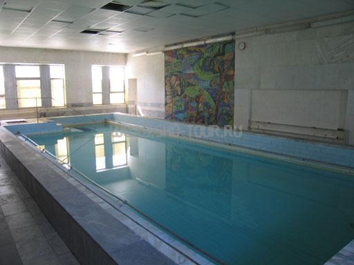 Бассейн