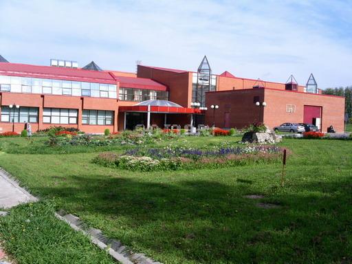 Пансионат Заря им. Хруничева