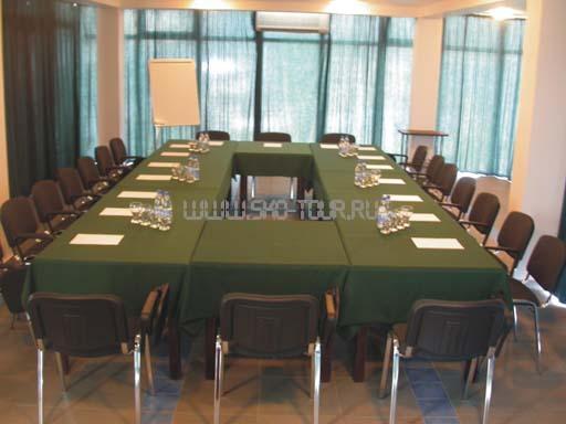 Конференц-зал