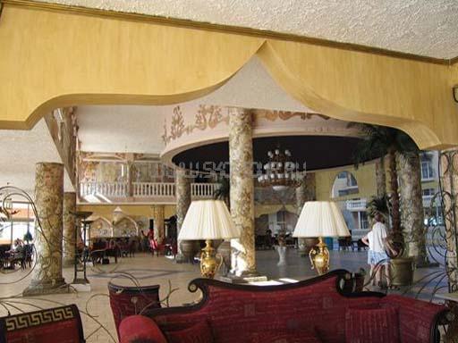 Роял Парк 4*