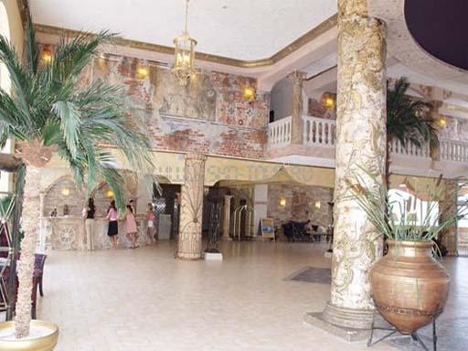 Роял Парк 4*