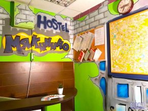 Мякинино Хостел