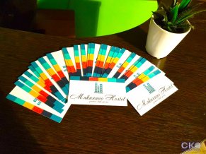 Мякинино Хостел