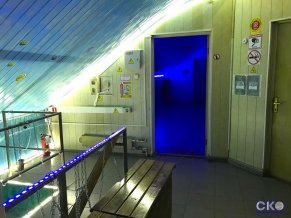 Хостелы Рус Щелковская