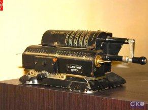 Лен Инн Хостел