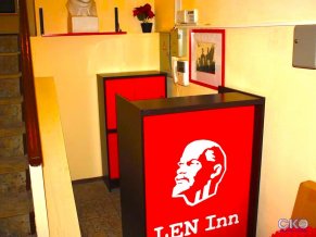 Лен Инн Хостел