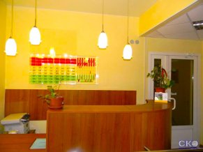 Хостел АВИТА I