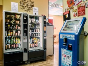 Беар Хостел на Арбате