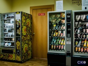 Беар Хостел на Арбате