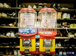 Беар Хостел на Арбате