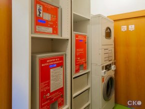 Беар Хостел на Арбате