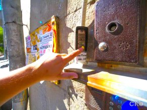 Хостел Кон -Тики