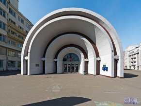 Хостел Весна