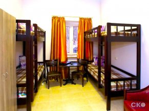 Доминус Хостел