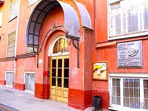 7 Sky Hostel