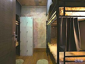 Хостел Бункер