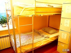 Хостел Chillax