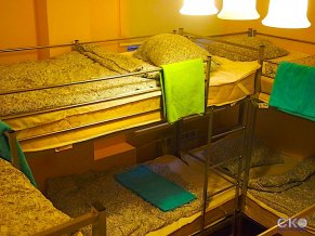 Хостел Chillax