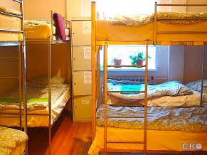 Хостел Chillax