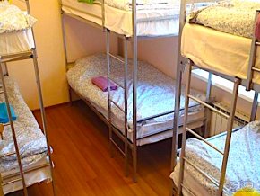 Хостел Chillax