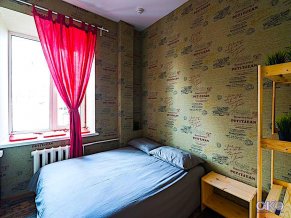 Хостел Рус - Красные ворота