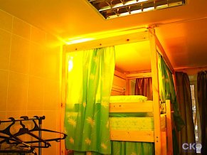 Хостел LenInnLux