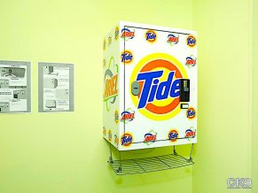 Хостел Белорусский вокзал