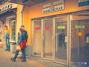 Хостел Квартира на Тверской