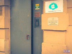 Хостел Квартира на Тверской