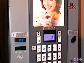 Хостел Прайм