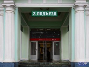 Хостел на Белорусском