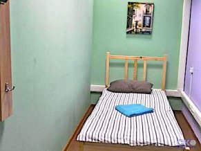 Хостел Трэвел Инн