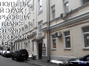 Хостелы Рус - Петровка