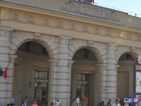 Хостел Котики