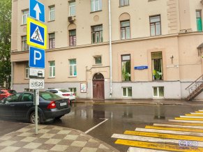 Хостелы Рус - Новокузнецкая