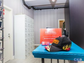 Хостелы Рус - Новокузнецкая