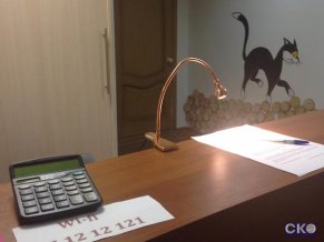 Хостел Пара Тапок