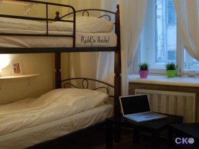 Хостел Rahmanoff