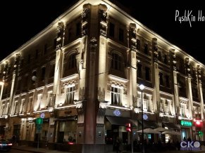 Хостел Rahmanoff