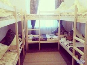 Хостел Стелла