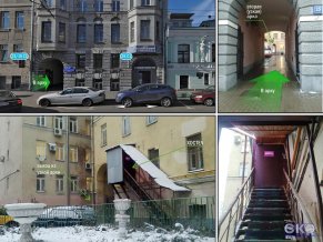 Хостел Come and Sleep