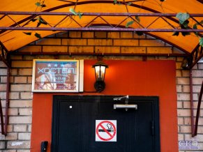 Хостел На Туристской