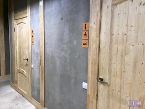 Дерево Коворкинг Хостел